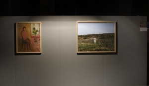 Exhibition interior
